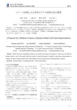 PDFファイル