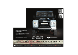 CLASSIC MINI PROJECT!!