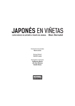 Introducciones, lecci&oacute;n 1, lecci&oacute;n 9 y ejercicios especiales 2