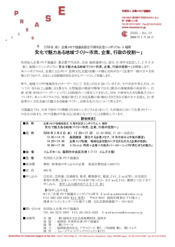 PDF 78.1KB