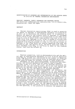 QUANTーFーCATー。N 。F HYDR。GEN AND DETERMーNATー。N