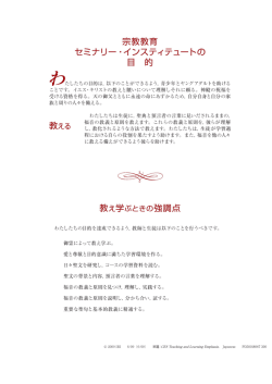 画像－読んde!!ココ