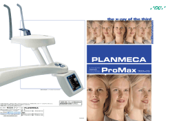 millennium the x-ray of the third