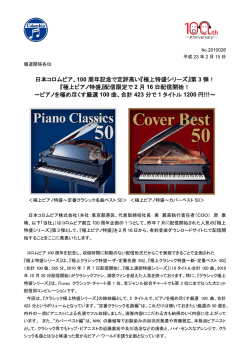 pdf：290KB