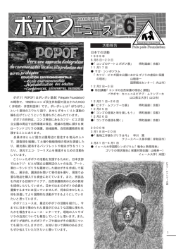 p00.5.9 (Page 1)