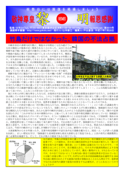 第15号