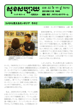 印刷用 PDF （345KB）