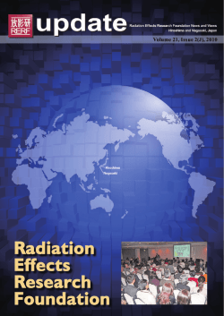 日本語版 [PDF：2.29MB] - Radiation Effects Research Foundation
