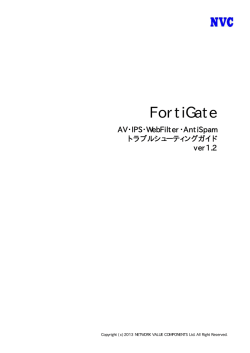 こちらからダウンロードしてください