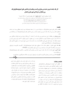 ﾉ〆ﾂﾅ ﾊ] |ﾋ