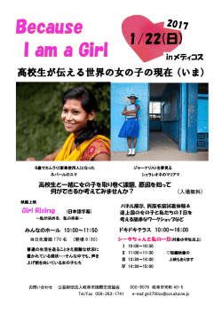 1/22(日)
