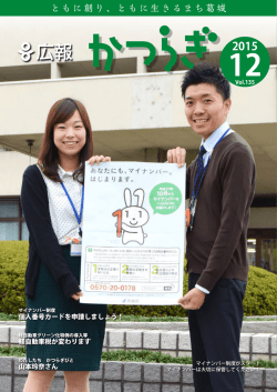 9837KB pdfファイル