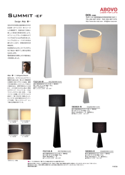 S8080A-W S8080A-B F3213A-W