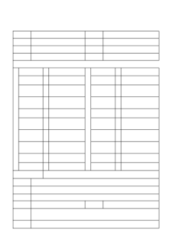 「観光サービス科」訓練計画