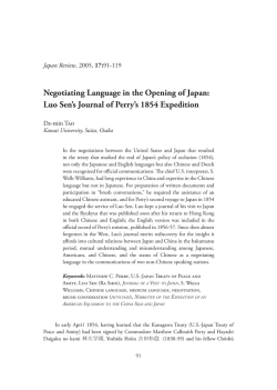 Negotiating Language in the Opening of Japan