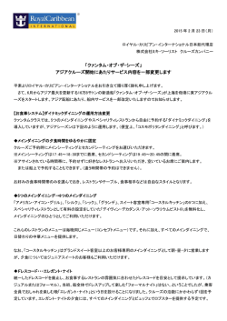 こちら