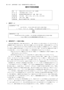 H 2 6 0&Icirc;WWS-Nf[!h&OElig;&rsaquo;>exc \Hh