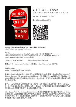 (PDFファイル)をダウンロード  - Top Music Japan