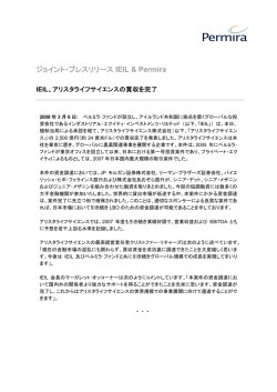 PDFバージョンをダウンロードする