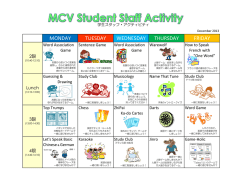 MONDAY TUESDAY WEDNESDAY THURSDAY FRIDAY