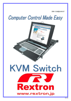 2004 日本語カタログ