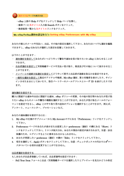 &yuml;&thorn;M icrosoft W ord