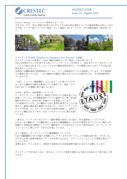 NEWSLETTER Issue 22: August 2012