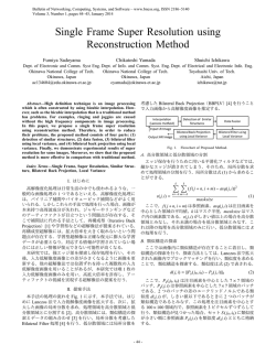 bncss.org - CiteSeerX