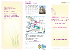 PDFダウンロード