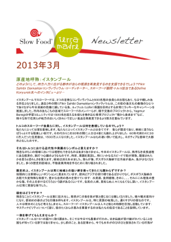 SlowFood_newsletter_3