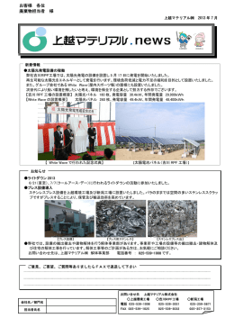 こちらをご覧ください（PDF）