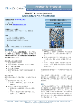 (Opens New Window) - NineSights