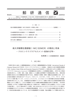 第426号 (2005年6月)