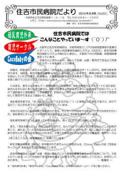 PDF：391KB