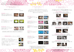 2016epic_002 - epic pictures studio