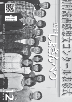 詳細はこちらをご覧ください。