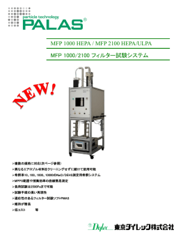 PowerPoint プレゼンテーション