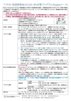 &yuml;&thorn;M icrosoft W ord