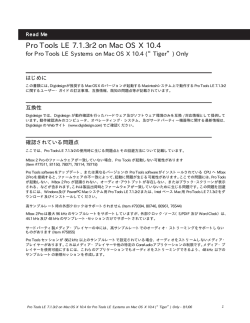 Pro Tools LE 7.1.3r2 Read Me J - akmedia.[bleep]digidesign.[bleep]