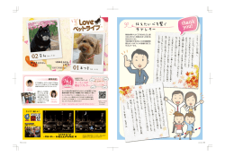 Page．09－10