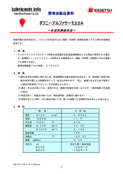 PDF：280 KB