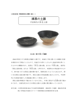 ダウンロード（PDF:273KB）