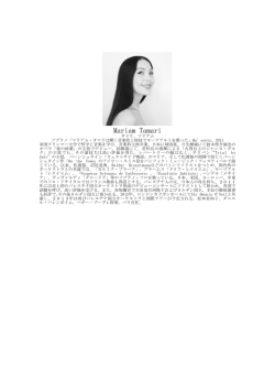 MariamTamari Japanese