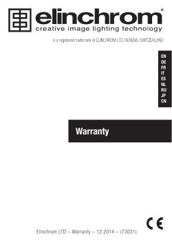 Warranty - Elinchrom