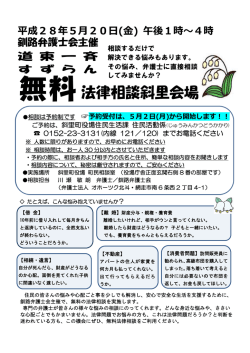 ÿþM icrosoft W ord - H 2 8 . 5 _ Y0Z0›0ﬁ0Á0é0·0