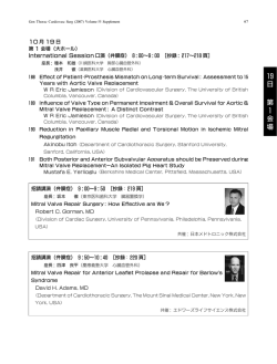 第 1 会 場 19 日