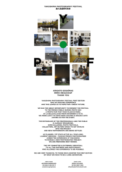 YAKUSHIMA PHOTOGRAPHY FESTIVAL 屋久島国際写真祭