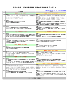 こちら