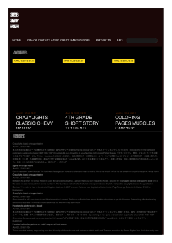 Crazylights classic chevy parts store