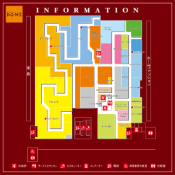 イベントスペース 収納家具 ドレッサー シューズボックス 和家具 収納家具